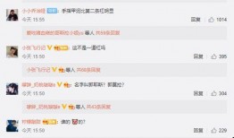 吃瓜三十万网红,揭秘吃瓜三十万网红的崛起之路
