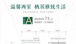 河南一小区爆料新闻视频,业主维权引发关注，真相令人震惊！