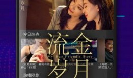 散兵配音爆料视频大全,揭秘幕后配音故事