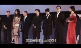 韩国娱乐圈爆料财阀玩具,财阀玩具背后的娱乐圈秘密大曝光