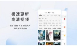 哪些是软件爆料社会新闻,追踪社会新闻背后的秘密