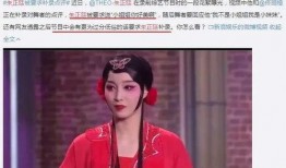 爆料韭菜小姐姐视频大全,揭秘网络红人的魅力瞬间