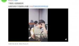 朱美竹爆料视频,揭秘娱乐圈惊人内幕