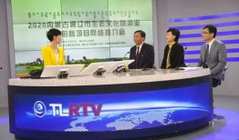 通辽新闻爆料,聚焦民生热点，揭示社会现象