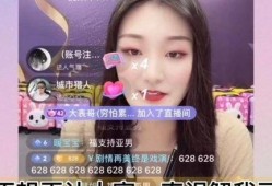 陈亚楠爆料的视频大全,揭秘背后惊人真相