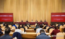 江苏省新闻爆料热线,聚焦民声，守护城市脉搏