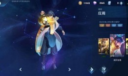 元梦最新新皮肤爆料,梦幻色彩，引领潮流新风尚