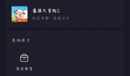 爆料的视频无法上传抖音,视频爆料无法上传，揭秘背后原因