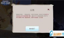 新闻前线爆料网官网下载,揭秘最新资讯获取途径