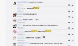 卓伟最新爆料解析