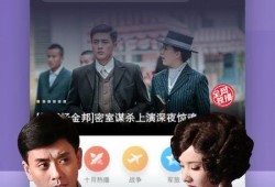 明星揭幕爆料视频合集下载,独家爆料视频合集深度解析
