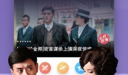 明星揭幕爆料视频合集下载,独家爆料视频合集深度解析