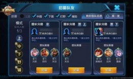 小茶壶王者爆料视频,揭秘游戏幕后精彩瞬间