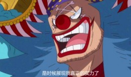 巴基四皇爆料视频完整版,黑手党内部权力斗争与惊天秘密