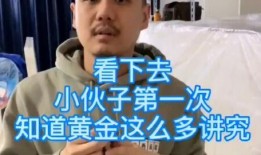 海哥爆料技能视频在线观看,技能视频在线观看，精彩内容抢先看！