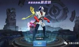 扁鹊皮肤 爆料视频大全,独家爆料视频大合集