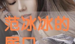 宇佐美舞在线观看,激情四溢的舞蹈之旅，在线观看带你领略舞者风采