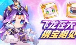 九天玄女爆料视频播放下载,独家播放下载解析