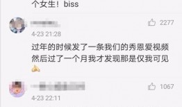 吃瓜少年已上线免费观看,免费观看，揭秘娱乐圈幕后风云