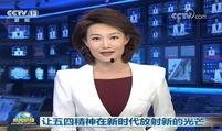 赤城最新爆料新闻联播