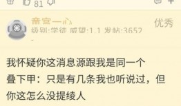 原神舅舅爆料最新版下载,新版本下载即将开启，神秘内容抢先看！