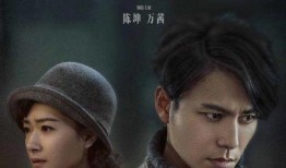 脱身者在线观看,揭秘神秘逃亡背后的惊心动魄