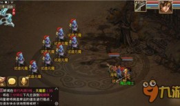 问道端游最新爆料公告,神秘副本、全新职业即将登场！