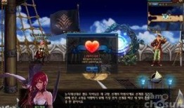 韩服爆料巴卡尔视频下载,韩服爆料视频深度解析