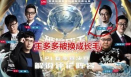 网红pk事件爆料视频,揭秘爆料视频背后的激烈冲突