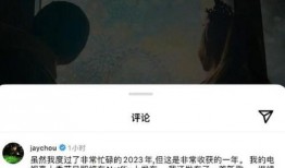 唐嫣高圆圆结盟爆料视频,幕后视频曝光，娱乐圈新格局即将开启！