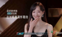 香港娱乐圈爆料姐网站,明星幕后故事大曝光