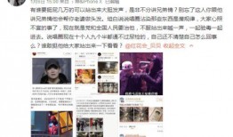 7点爆料娱乐圈百度云,揭秘明星幕后故事，百度云独家放送