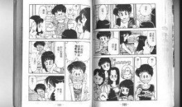 透明人间一在线观看,一场关于隐私与科技的深度探讨