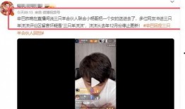 王者爆料小杨哥是谁呀视频,王者爆料小杨哥的真实身份！
