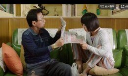 杨爸邻居爆料视频,惊人真相曝光！