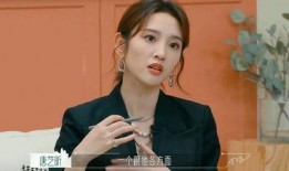 娱乐八卦吃瓜图片高清,娱乐圈最新八卦吃瓜图，明星隐私大曝光！