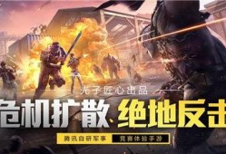 和平精英小丑爆料视频在哪看,揭秘游戏内幕