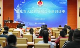 通辽新闻爆料,聚焦民生热点，揭示社会现象