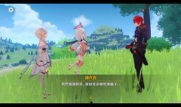 原神爆料视频能发吗,神秘角色与奇幻世界大揭秘