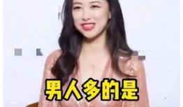 娱乐圈最新爆料主播,揭秘娱乐圈最新主播幕后故事