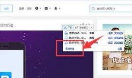云神最新爆料视频下载安装