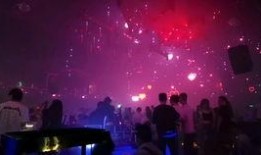 西安酒吧爆料视频最新版,现场实况引发热议