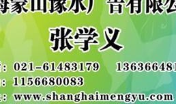 洛阳市新闻爆料电话,倾听民声，守护城市安全