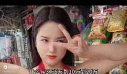 爆料巴基斯坦黑妞视频大全,揭秘异域风情与真实生活