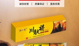 河南药业老板爆料新闻,揭开行业黑幕，揭秘药品生产乱象