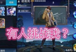 青枫工作室骇客最新爆料,揭秘网络黑幕背后的惊天秘密