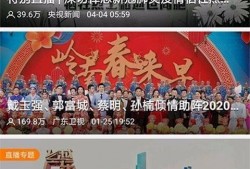 今日揭西爆料新闻视频,视频曝光惊人事件，详情揭晓！