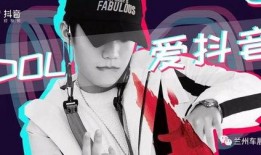 莱州爆料抖音事件视频播放,视频播放引发热议，真相究竟如何？