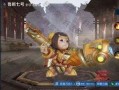 曜无双皮肤最新爆料,炫酷特效，神秘背景，带你领略东方神话魅力