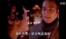 春秋别恋爆料视频在线观看,揭秘视频背后的情感纠葛与时代变迁